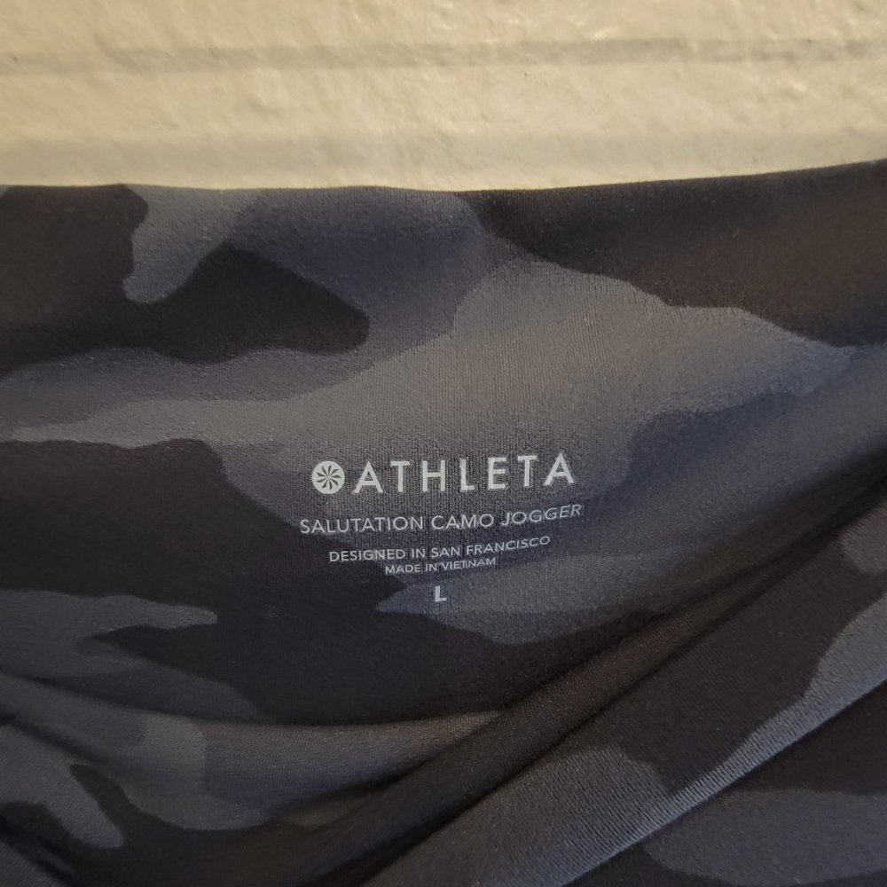 Athleta | Salutation Camo Jogger | Size Large - Picture 4 of 10